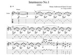 Intermezzo No.1 (ABBA) для гитары