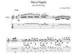 Хава Нагила для гитары