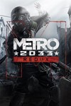 Metro Redux Bundle  (set 2 games) XBOX ONE Code / Key🔑