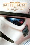 STAR WARS Battlefront Ultimate Edition XBOX  X|S Key🔑