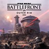 STAR WARS Battlefront Ultimate Edition XBOX X|S  Ключ🔑