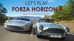 FORZA HORIZON 4 Ultimate ONLINE