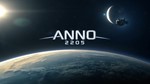 ANNO 2205 COMPLETE EDITION +UPLAY + ALL DLC +23%КЭШБЭК - irongamers.ru