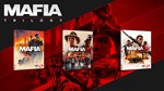 Mafia Definitive Edition+TRILOGY
