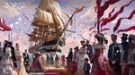 ANNO 1800 +ALL DLC SEASON PASS 2 ПОЖИЗНЕННАЯ