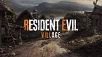 RESIDENT EVIL VILLAGE + Winters Expansion+Shadows  Rose