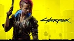 Cyberpunk 2077 {STEAM} ACCESS GEFORCE NOW warranty - irongamers.ru