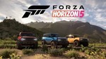 FORZA HORIZON 5  PREMIUM ОНЛАЙН ПОЖИЗНЕННАЯ MICROSOFT