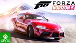 FORZA HORIZON 5  PREMIUM ОНЛАЙН ПОЖИЗНЕННАЯ MICROSOFT