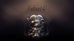 FALLOUT 4 STEAM LIFETIME