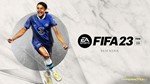 FIFA 23 ULTIMATE   ЛИЦЕНЗИЯ STEAM ПОЖИЗНЕННАЯ