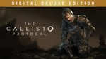 ⚡  THE CALLISTO PROTOCOL™ DIGITAL DELUXE EDITION STEAM