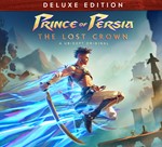 ⚡💯  PRINCE OF PERSIA THE LOST CROWN DELUXE