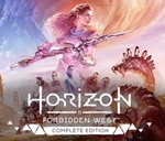 ✅  HORIZON FORBIDDEN WEST  COMPLETE EDITION