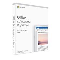 Office 2019 Home & Student Warranty/Microsoft Partner