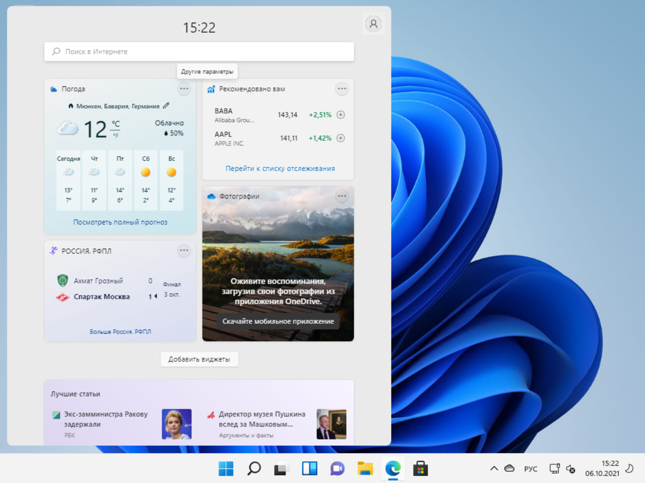 Windows 11 Home🔑 Warranty/Microsoft Partner✅