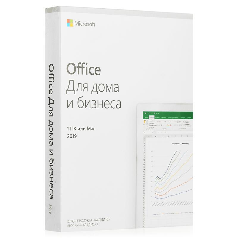 🔑Office 2019 Home & Business /Microsoft Partner✅
