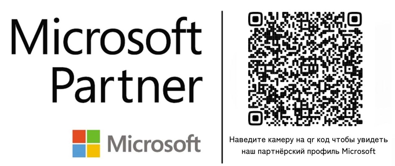 🔑Office 2016 Pro Plus Warranty/Microsoft Partner ✅