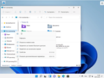 Windows 11 Pro🔑 OEM Гарантия ✅ Партнер Microsoft