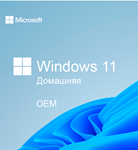Windows 11 Home🔑 OEM Warranty/Microsoft Partner✅ - irongamers.ru