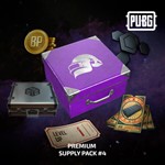 PUBG: Premium Supply Pack#4 🍳