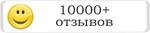 ⚡️ Apple iTunes Gift Card (RU) 5000 rub. PRICE✅