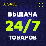 *US Card Worldwide 150$**ДЛЯ GOOGLE/APPLE/OTHERS**ЦЕНА*