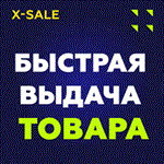 *US Card 20-7000$ Patreon/PayPal/ChatGPT/пройдет везде