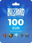 ⚡️ Карта Blizzard Battle.net (EU) 20-100€⚡️ЦЕНА✅