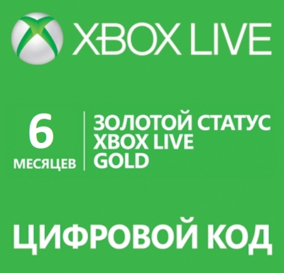 🟢 Xbox Live Gold 6 Month (RUS) Xbox 360|One ✅Extension
