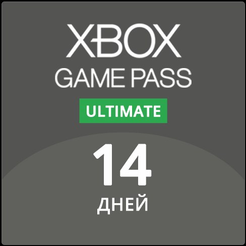 🟢 Xbox Game Pass Ultimate 14 days (RU GLOBAL) ✅ RENEW