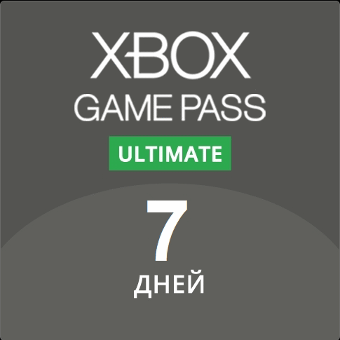 Купить 🟢 xbox game pass ultimate 7 дней + ea ✅россия + global Фотография 🟢 xbox game pass ultimate 7 дней + ea ✅россия + global