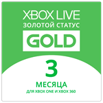 🟢 Xbox Live Gold 3 months (RU Global) One|360 ✅RENEW