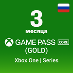 🟢 Xbox Game Pass Core (GOLD) 3 months (RU) - irongamers.ru