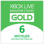 🟢 Xbox Live Gold 6 months (RU GLOBAL) One|360 ✅RENEW
