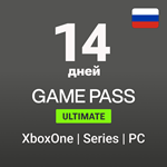 🟢 Xbox Game Pass Ultimate 14 days (RU GLOBAL) ✅ RENEW