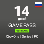 🟢 Xbox Game Pass Ultimate 14 дней (РФ и МИР)