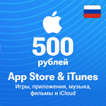 🍏Apple ID Карта оплаты – 500 рублей iTunes, App Store