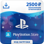  Карта оплаты PSN 2500 рублей PlayStation Network RU