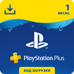 🔵 PS Plus 1 Month PlayStation Plus 30 days (RUS) - irongamers.ru