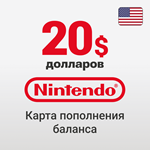 🔴 Nintendo eShop – 20 $ (США) Карта Оплаты (Gift Card)