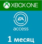 🟢 EA Play (EA Access) 1 Month for Xbox ✅ Region Free