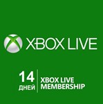 Файл Xbox Live GOLD 14 день 🎮 Xbox 360|One