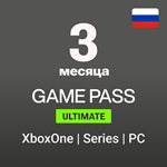 🟢 Xbox Game Pass Ultimate 3 Months (RUS) - irongamers.ru