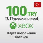 🟢 Xbox Gift Card – 100 | 50 | 25 TRY (TURKEY)
