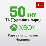 🟢 Xbox Gift Card – 100 | 50 | 25 TRY (TURKEY)