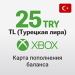 🟢 Xbox Gift Card – 100 | 50 | 25 TRY (TURKEY)