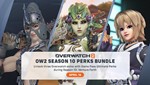 ⚡ Overwatch 2 Комплект бонусов сезона 10 🟨 Ключ Xbox