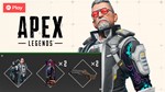 * Apex Legends Upheaval Supercharge Pack * Ключ Xbox