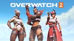 * Активация наборов и ключей в Overwatch 2 через Xbox